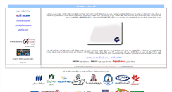 Desktop Screenshot of eaccg.com